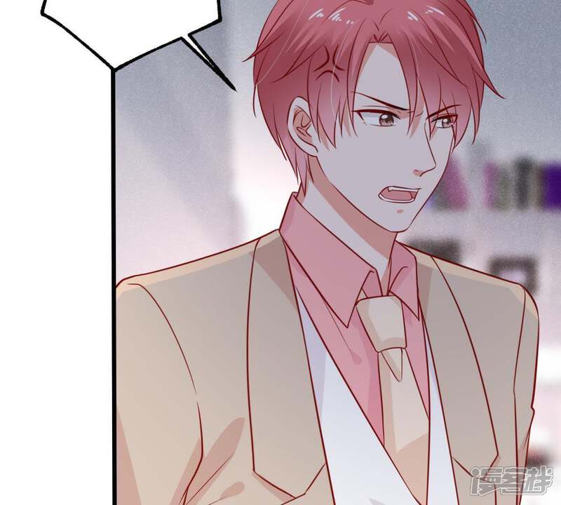 《亿万影后的逆袭》第50话 吃醋 第41页