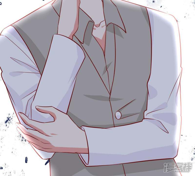 《亿万影后的逆袭》第50话 吃醋 第44页