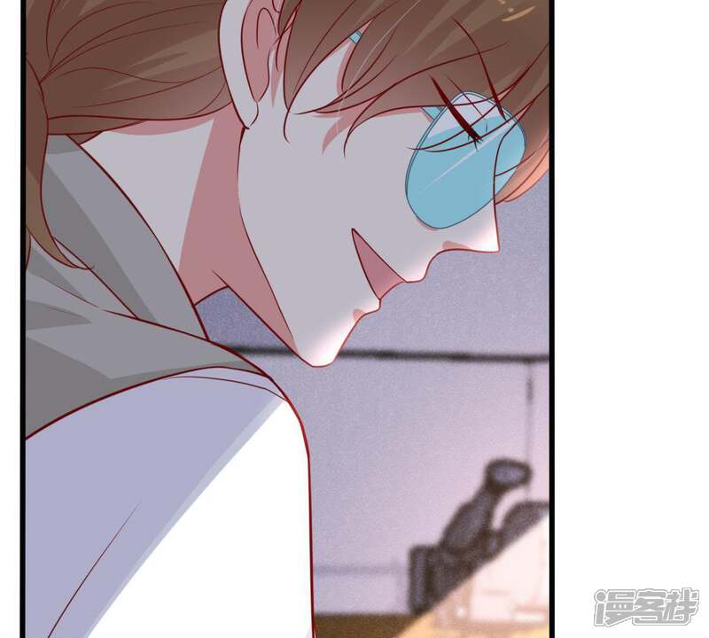 《亿万影后的逆袭》第50话 吃醋 第49页