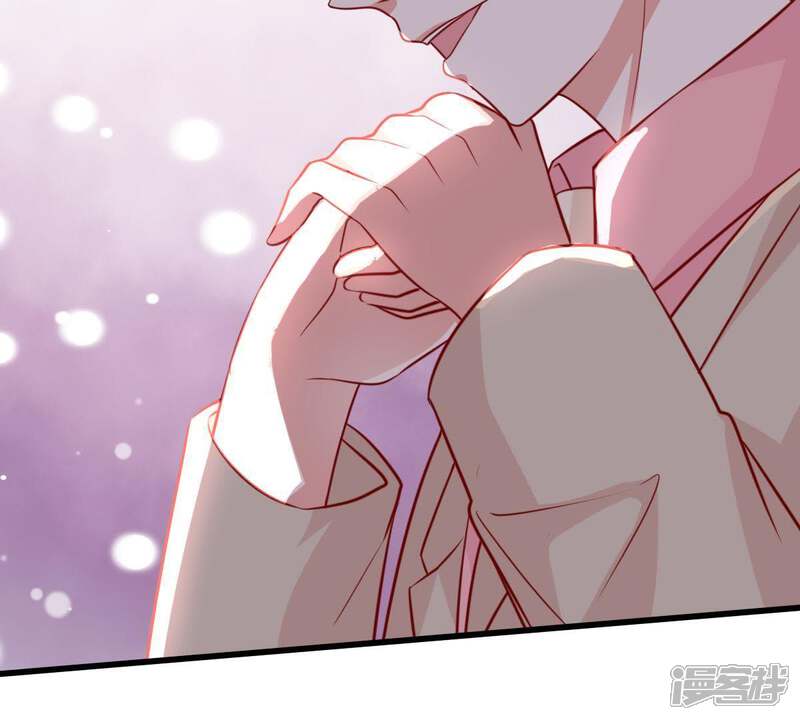 《亿万影后的逆袭》第50话 吃醋 第63页