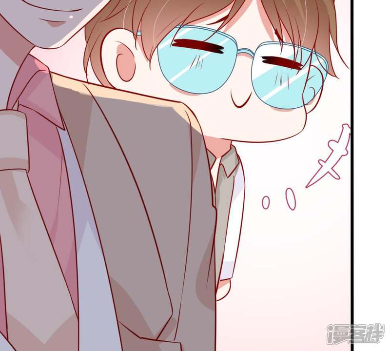《亿万影后的逆袭》第50话 吃醋 第65页