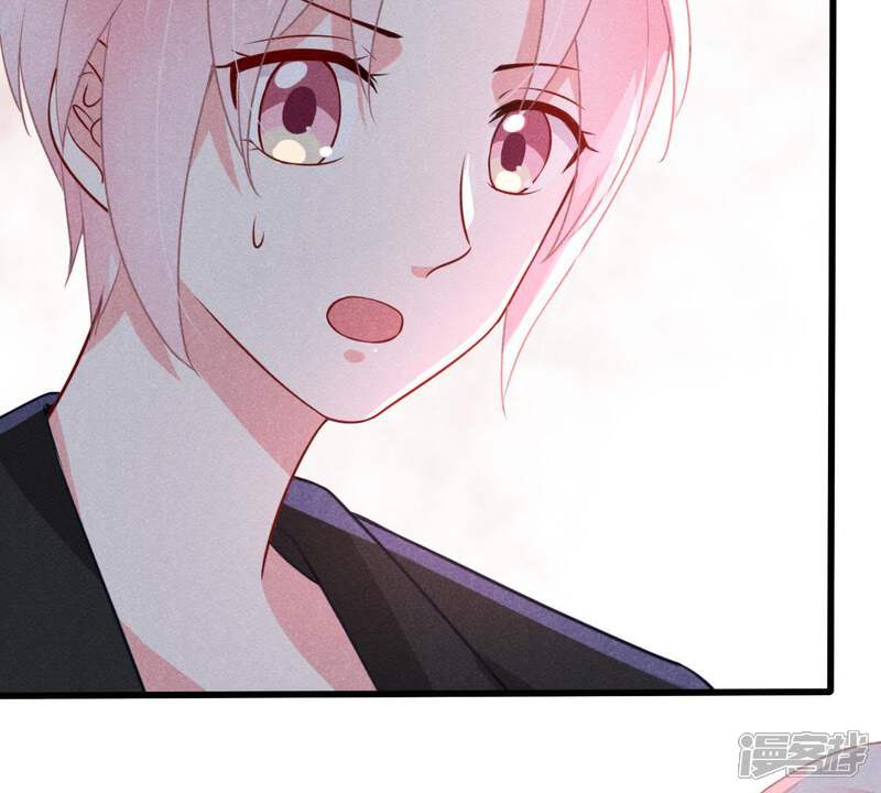 《亿万影后的逆袭》第50话 吃醋 第7页