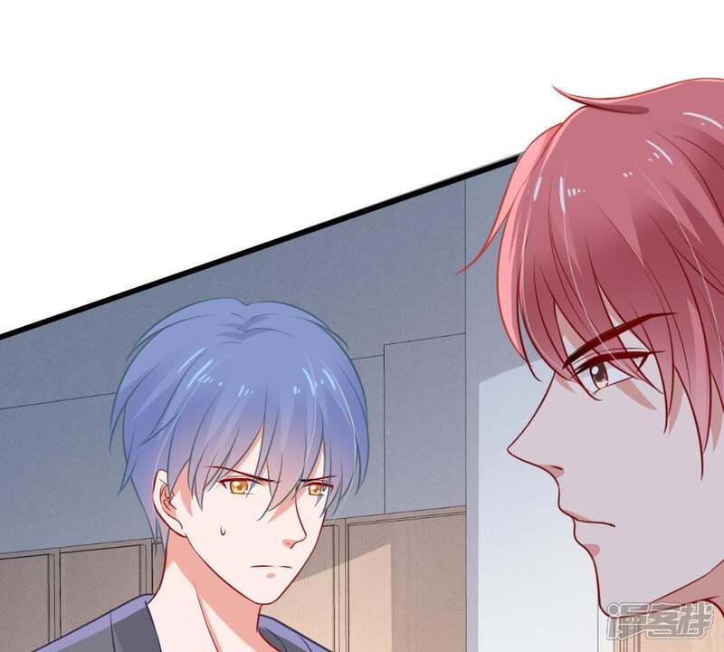 《亿万影后的逆袭》第49话 谁允许你动她？ 第29页