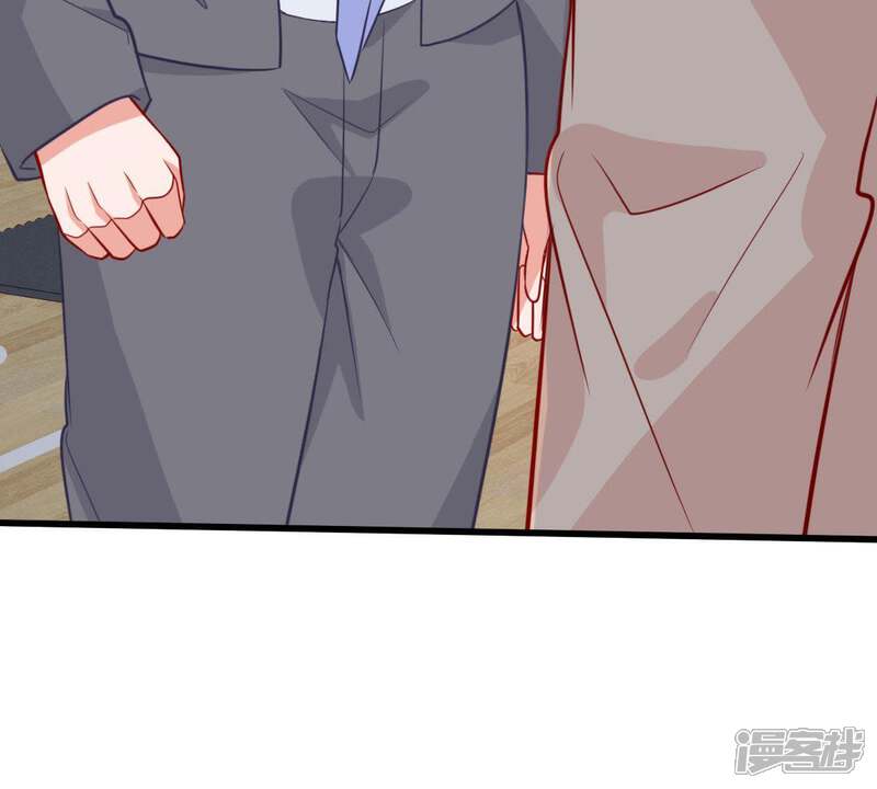 《亿万影后的逆袭》第49话 谁允许你动她？ 第31页