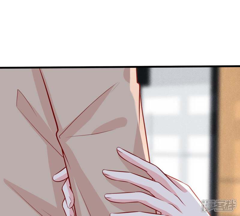 《亿万影后的逆袭》第49话 谁允许你动她？ 第32页