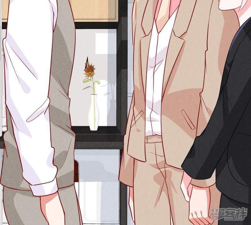 《亿万影后的逆袭》第49话 谁允许你动她？ 第40页
