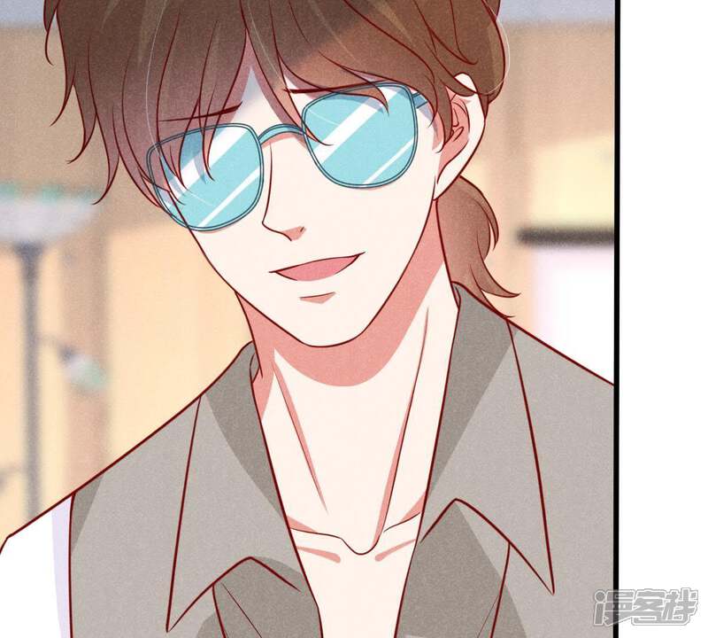 《亿万影后的逆袭》第49话 谁允许你动她？ 第42页