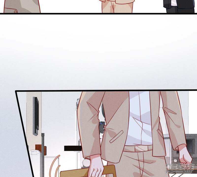 《亿万影后的逆袭》第49话 谁允许你动她？ 第45页