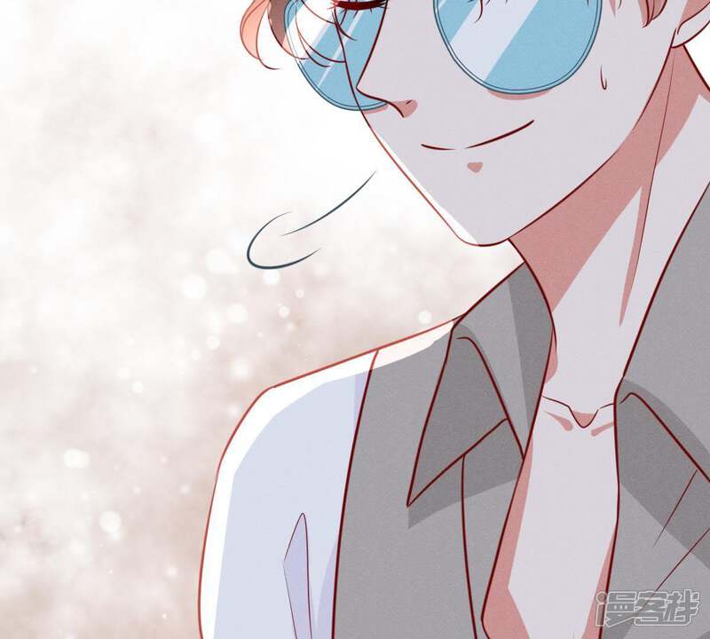 《亿万影后的逆袭》第49话 谁允许你动她？ 第50页