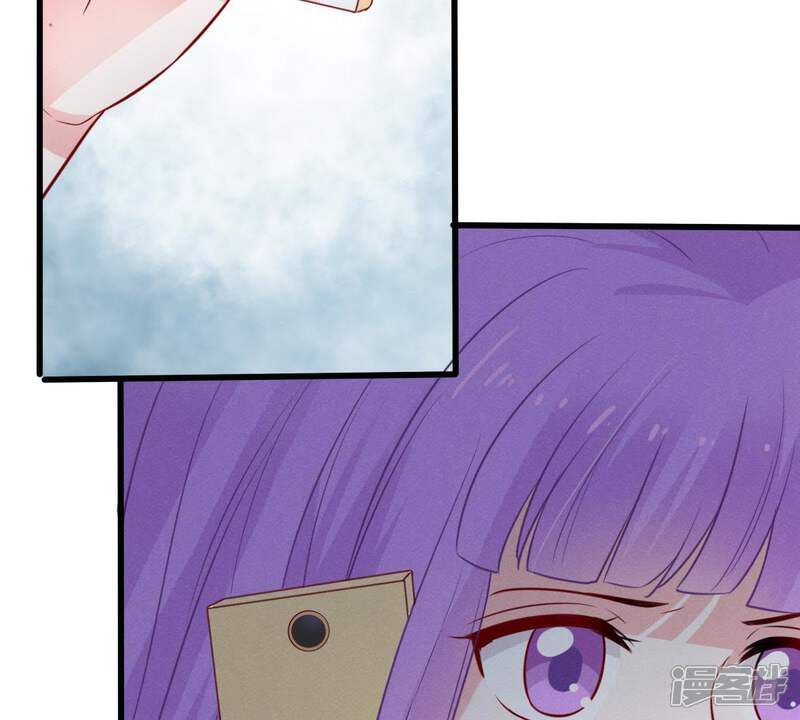 《亿万影后的逆袭》第49话 谁允许你动她？ 第59页