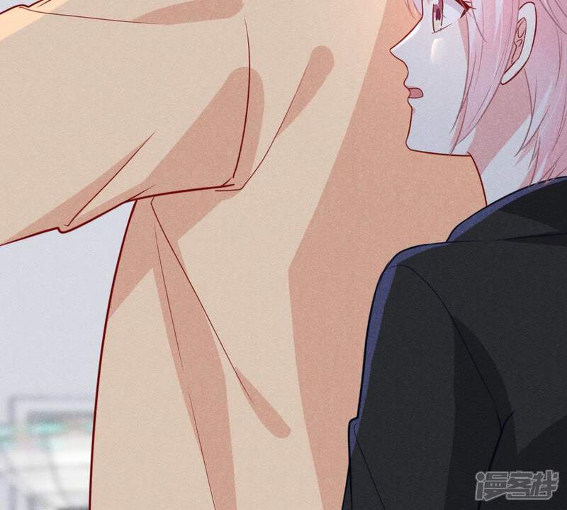 《亿万影后的逆袭》第49话 谁允许你动她？ 第8页