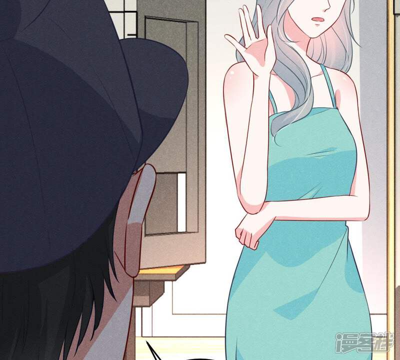 《亿万影后的逆袭》第51话 风波渐起 第14页
