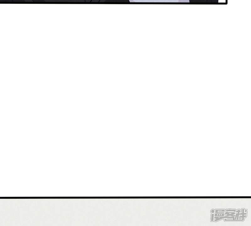 《亿万影后的逆袭》第51话 风波渐起 第18页