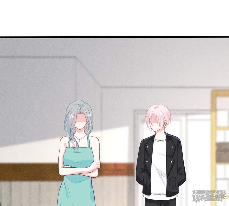 《亿万影后的逆袭》第51话 风波渐起 第1页