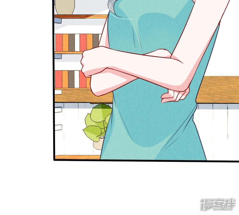 《亿万影后的逆袭》第51话 风波渐起 第21页