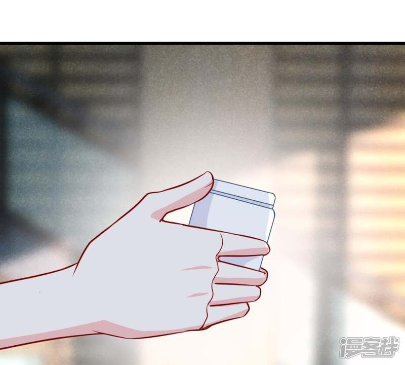 《亿万影后的逆袭》第51话 风波渐起 第32页