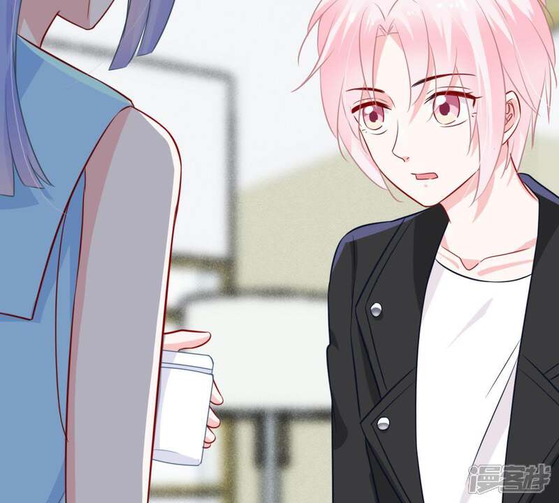 《亿万影后的逆袭》第51话 风波渐起 第34页