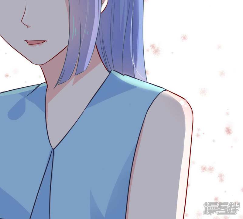 《亿万影后的逆袭》第51话 风波渐起 第37页