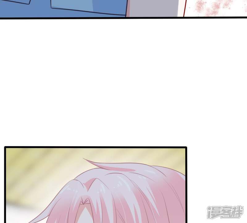 《亿万影后的逆袭》第51话 风波渐起 第38页