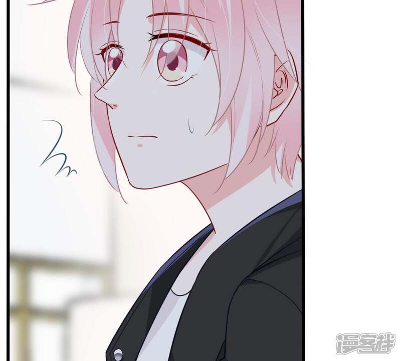 《亿万影后的逆袭》第51话 风波渐起 第39页