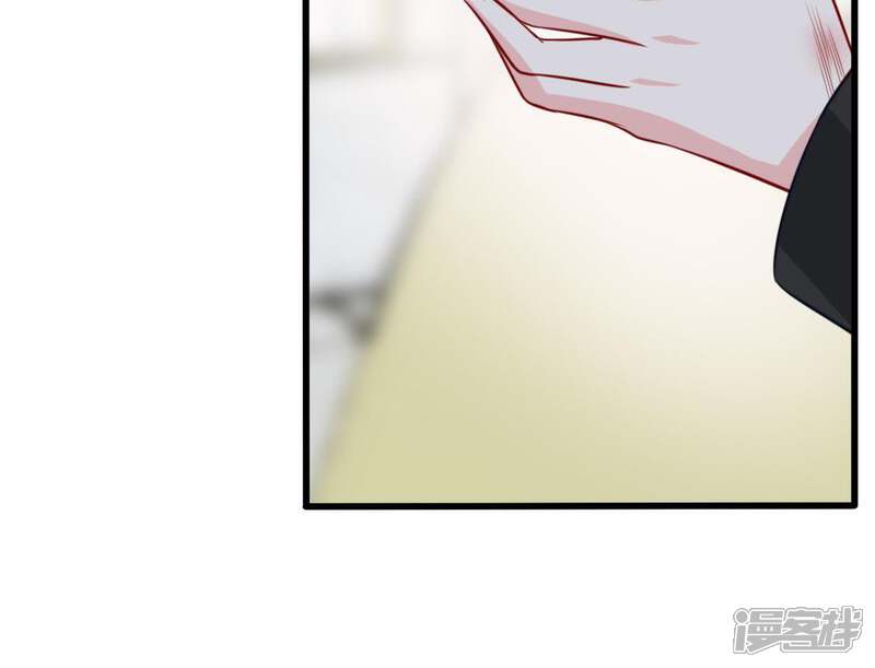 《亿万影后的逆袭》第51话 风波渐起 第41页