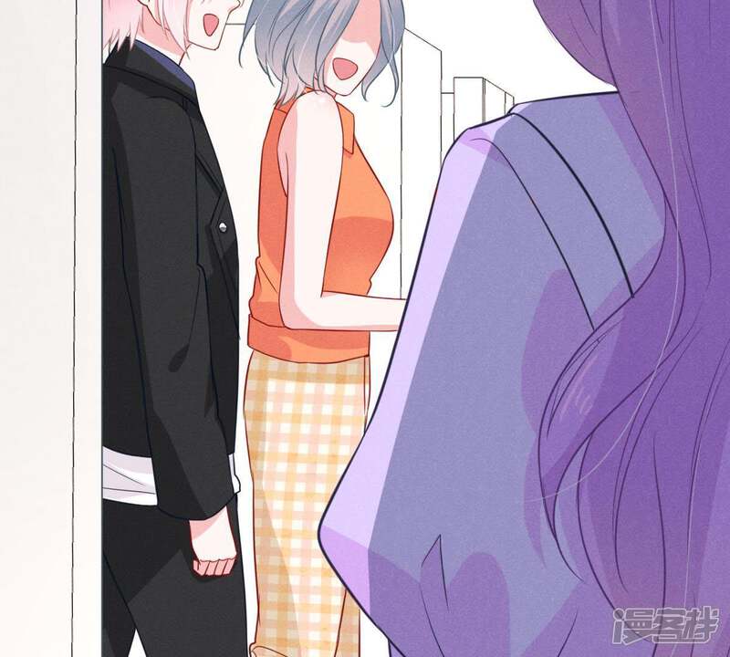 《亿万影后的逆袭》第51话 风波渐起 第47页
