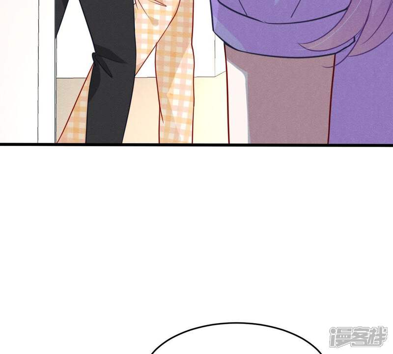 《亿万影后的逆袭》第51话 风波渐起 第48页