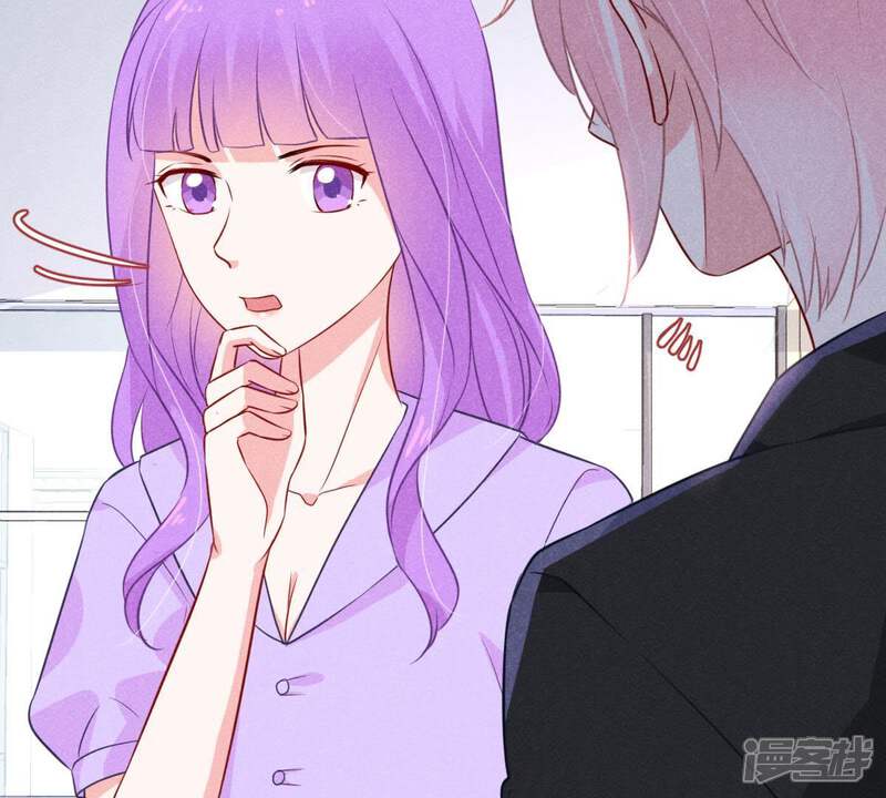 《亿万影后的逆袭》第51话 风波渐起 第54页