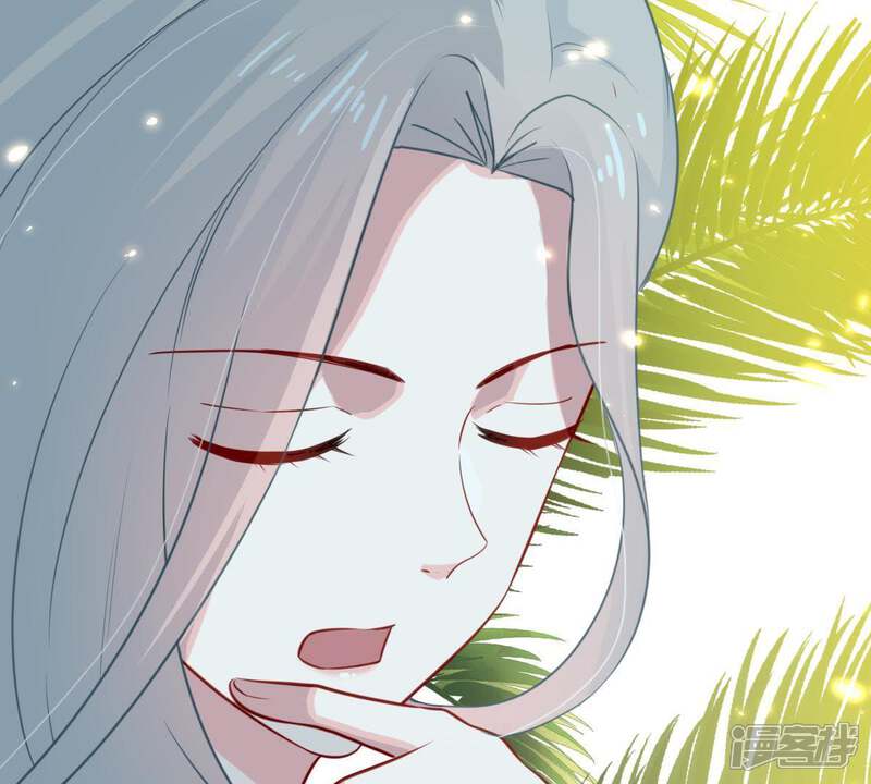 《亿万影后的逆袭》第51话 风波渐起 第5页