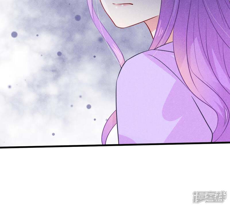 《亿万影后的逆袭》第51话 风波渐起 第65页