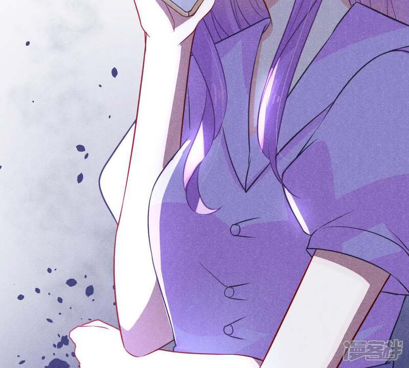《亿万影后的逆袭》第51话 风波渐起 第68页