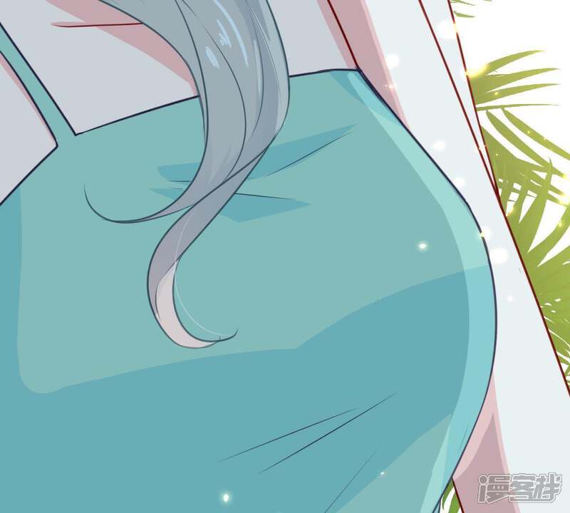 《亿万影后的逆袭》第51话 风波渐起 第7页