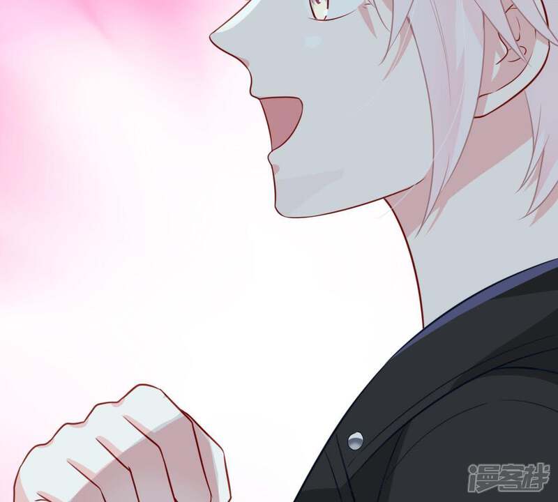《亿万影后的逆袭》第51话 风波渐起 第9页