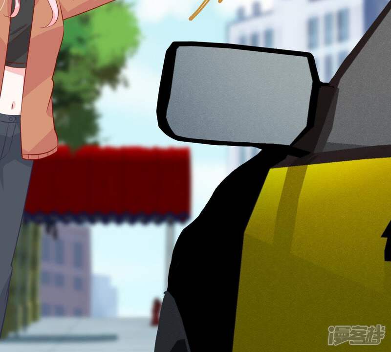 《亿万影后的逆袭》第54话 你千万不要出事啊 第23页