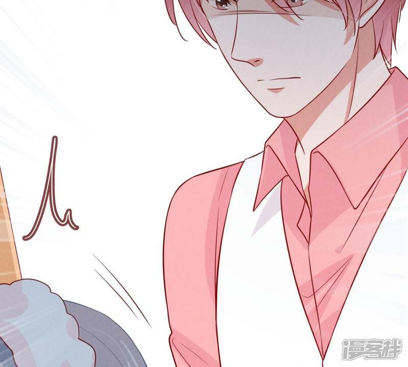 《亿万影后的逆袭》第54话 你千万不要出事啊 第37页
