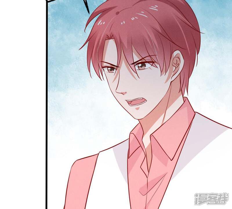 《亿万影后的逆袭》第54话 你千万不要出事啊 第41页