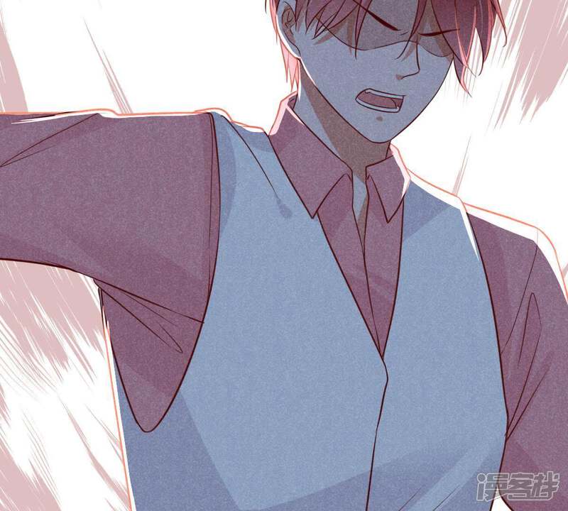 《亿万影后的逆袭》第54话 你千万不要出事啊 第49页