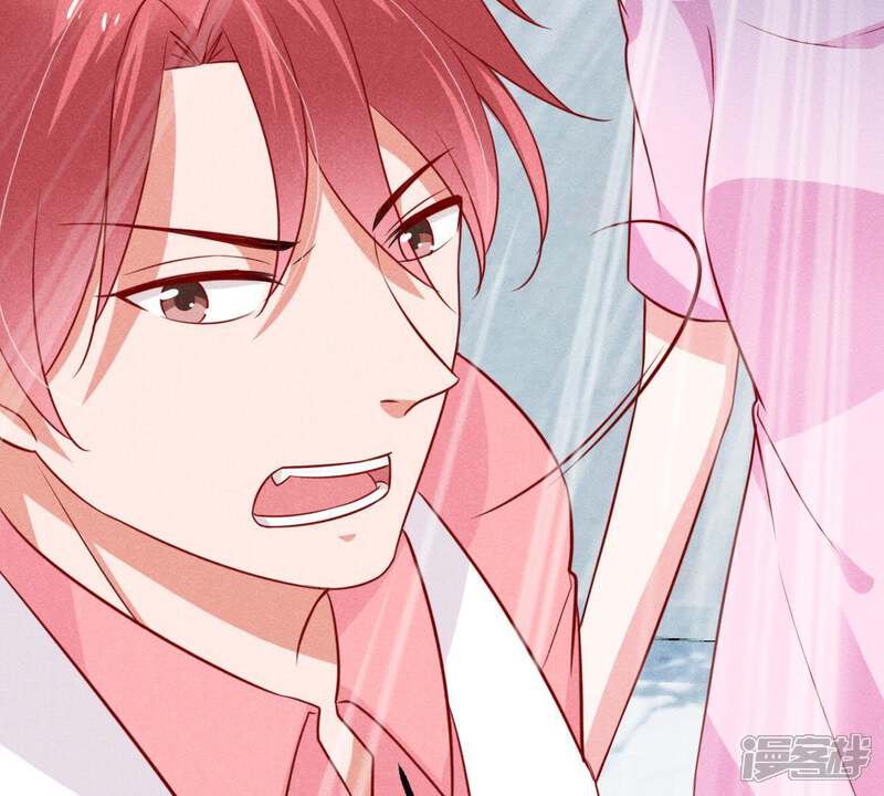 《亿万影后的逆袭》第54话 你千万不要出事啊 第51页