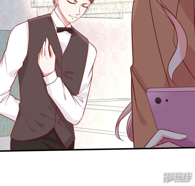 《亿万影后的逆袭》第53话 你记住，我会还回去的 第10页
