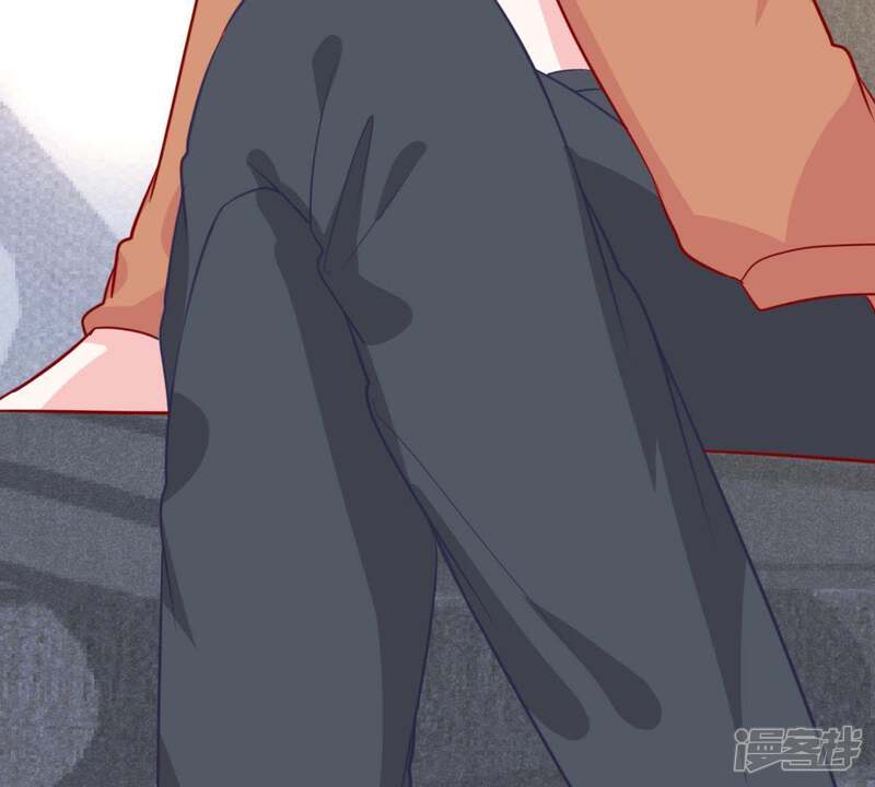 《亿万影后的逆袭》第53话 你记住，我会还回去的 第39页