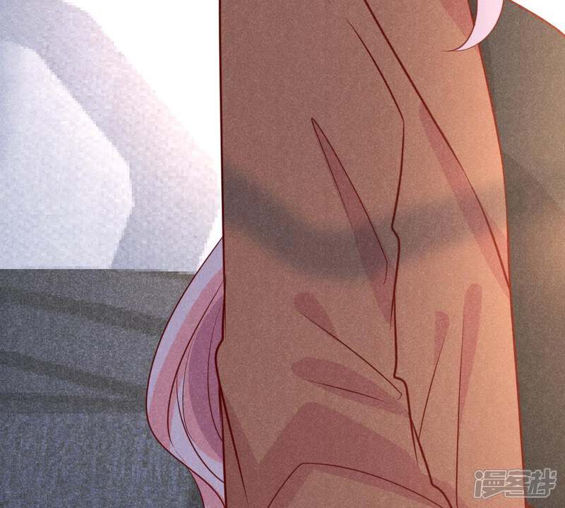 《亿万影后的逆袭》第53话 你记住，我会还回去的 第48页