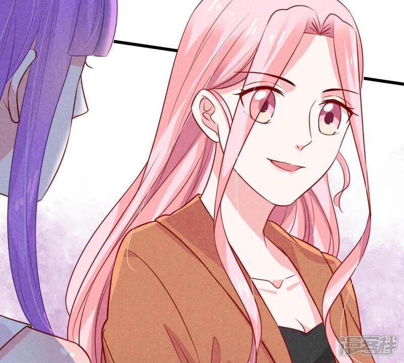 《亿万影后的逆袭》第53话 你记住，我会还回去的 第53页