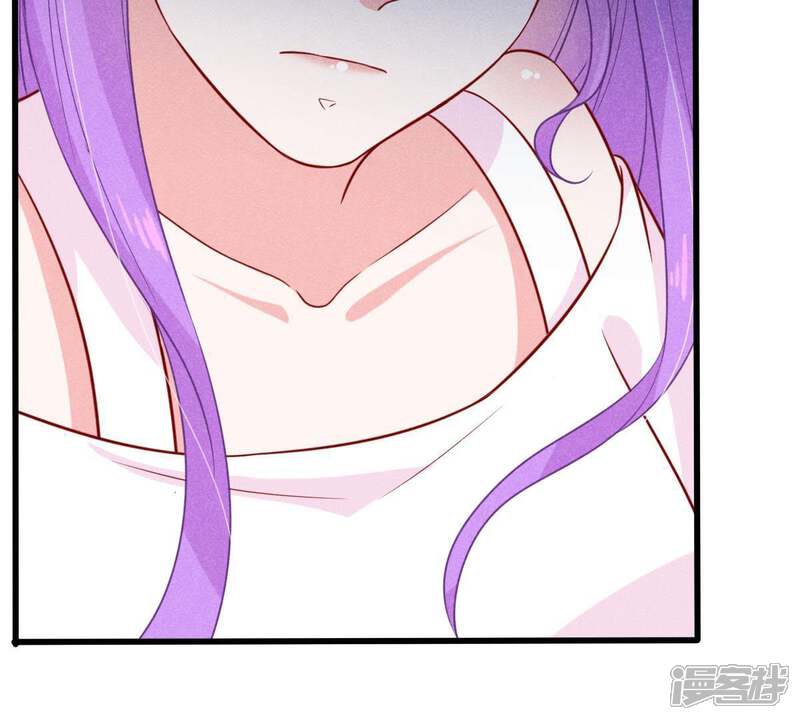 《亿万影后的逆袭》第53话 你记住，我会还回去的 第56页