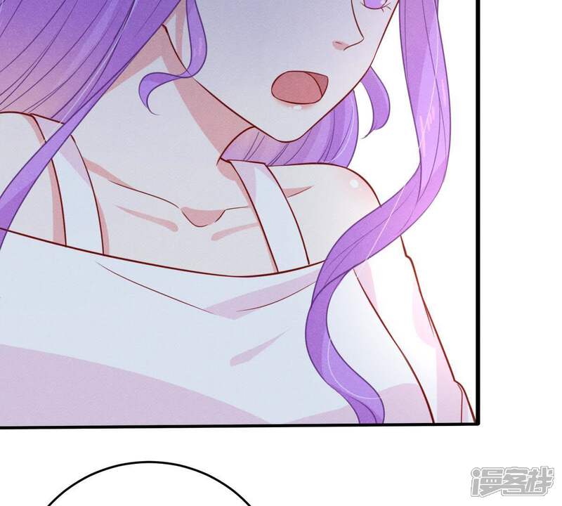 《亿万影后的逆袭》第53话 你记住，我会还回去的 第65页