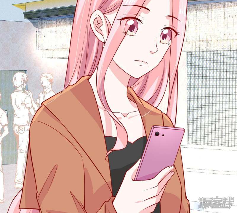 《亿万影后的逆袭》第53话 你记住，我会还回去的 第6页
