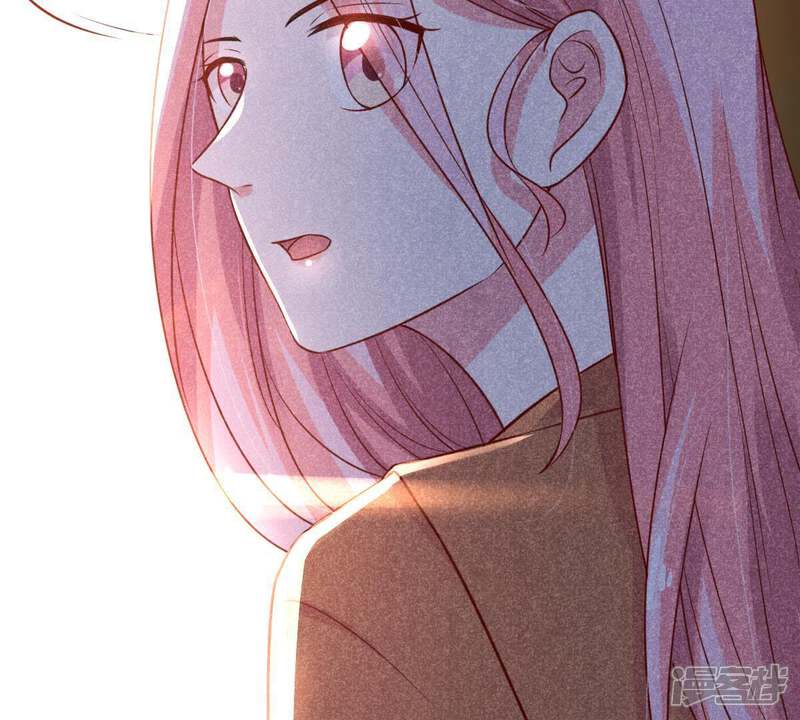《亿万影后的逆袭》第53话 你记住，我会还回去的 第75页