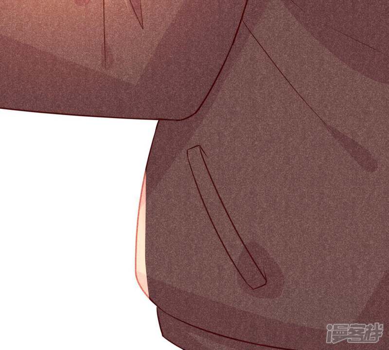 《亿万影后的逆袭》第53话 你记住，我会还回去的 第77页