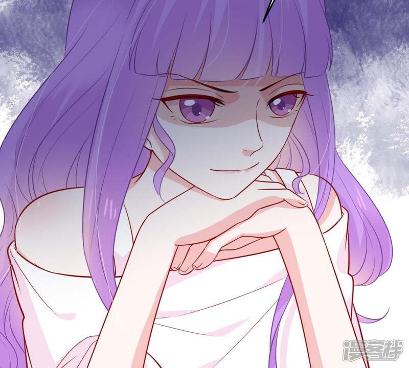 《亿万影后的逆袭》第55话 心如蛇蝎的女人 第25页