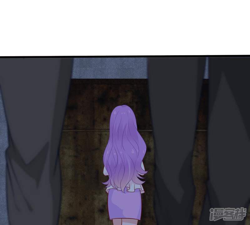 《亿万影后的逆袭》第55话 心如蛇蝎的女人 第58页