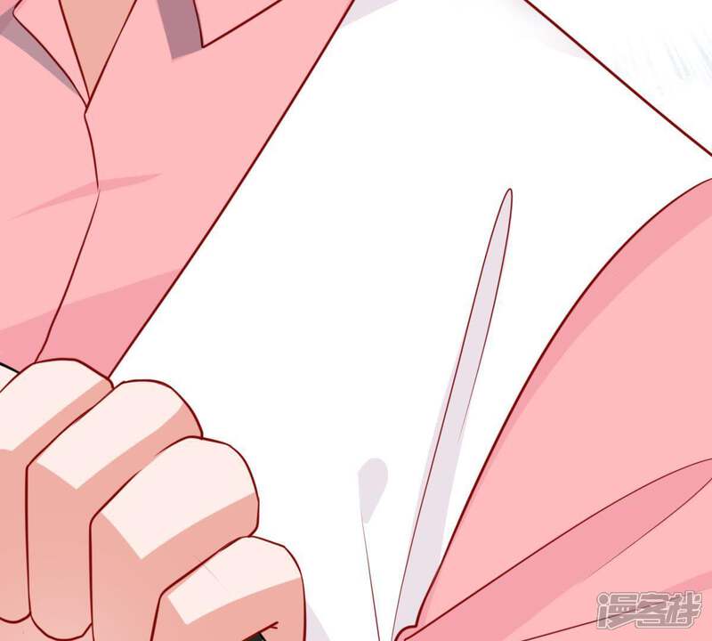 《亿万影后的逆袭》第55话 心如蛇蝎的女人 第72页